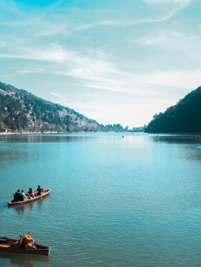 नैनी झील (Naini Lake)