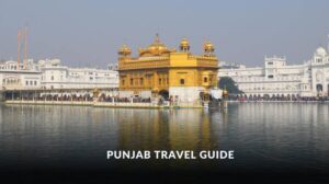 Punjab Travel Guide in Hindi - Golden Temple